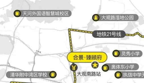 双十一，合景臻颐府重磅优惠消息来袭！