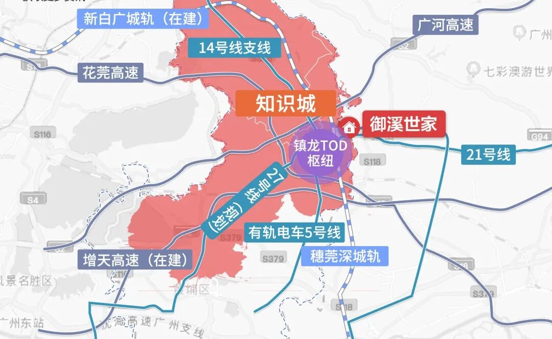 双十一提前打响，御溪世家准备百万购房礼炸市！