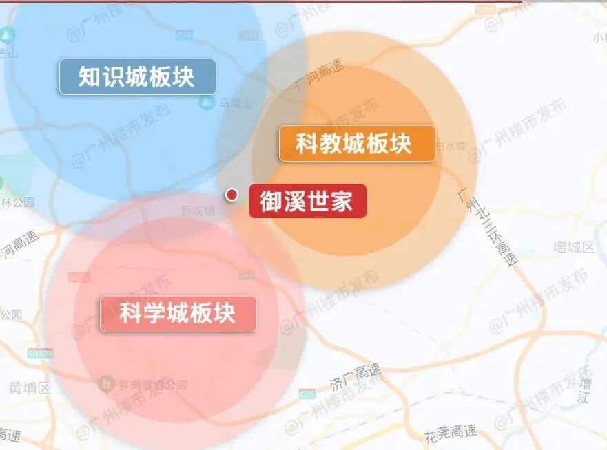 双十一提前打响，御溪世家准备百万购房礼炸市！