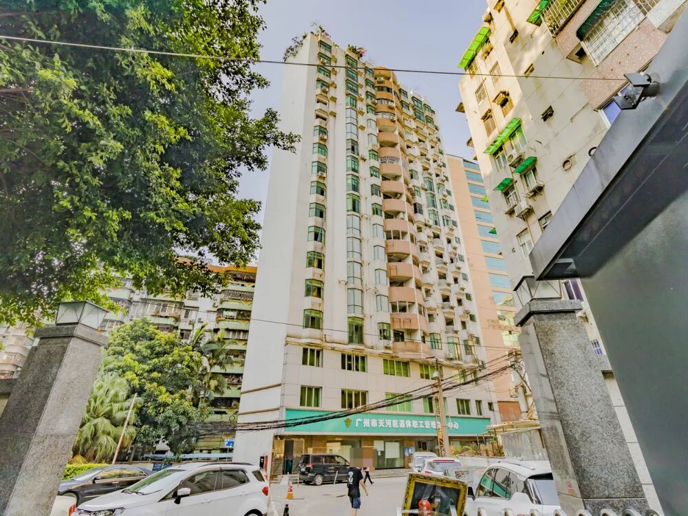 广州二手房天信大厦房价怎么样？天信大厦房源