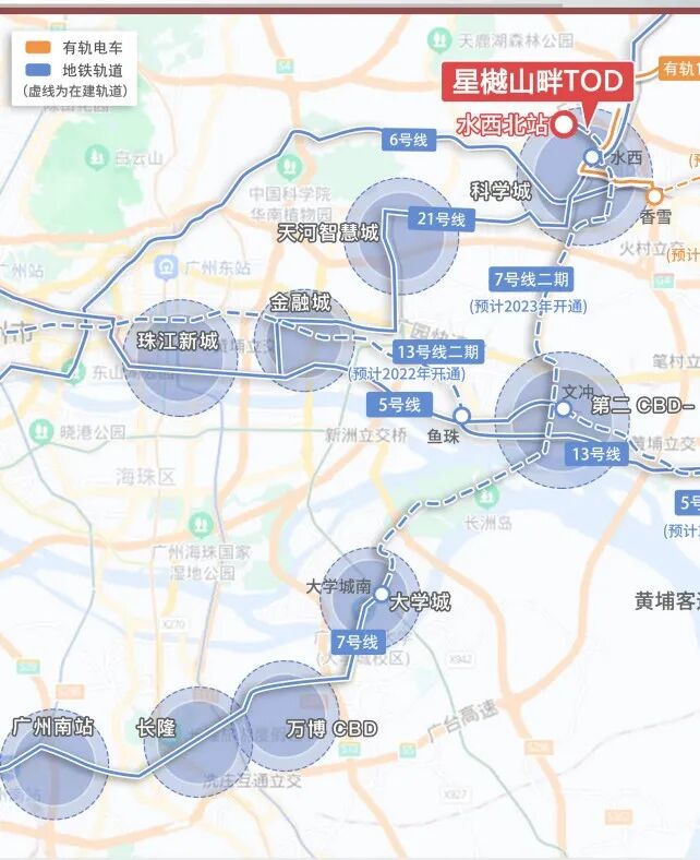 10*去化超8成！星樾山畔二期开售，遭“千人抢房”！