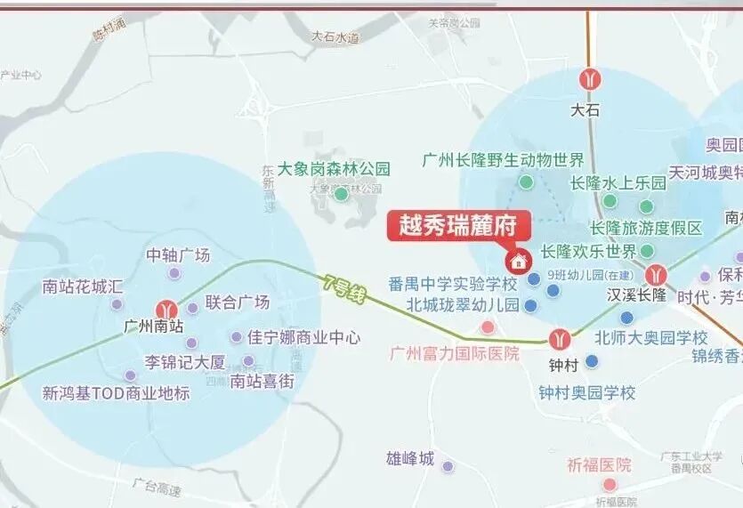 4.6-5万/平的越秀瑞麓府，自带九年制*！