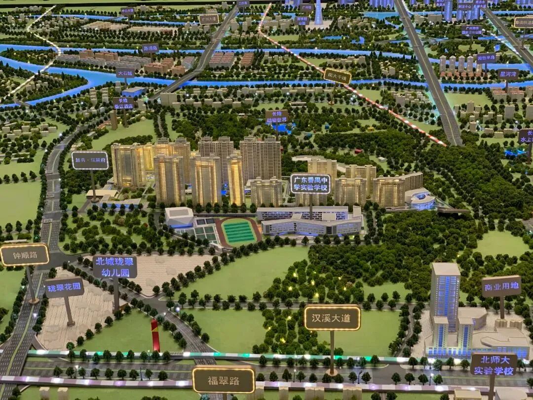 4.6-5万/平的越秀瑞麓府，自带九年制*！