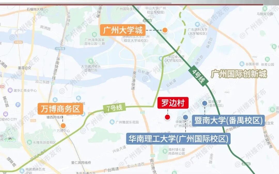 “包租公”变“租客”，实探罗边村旧改复工！