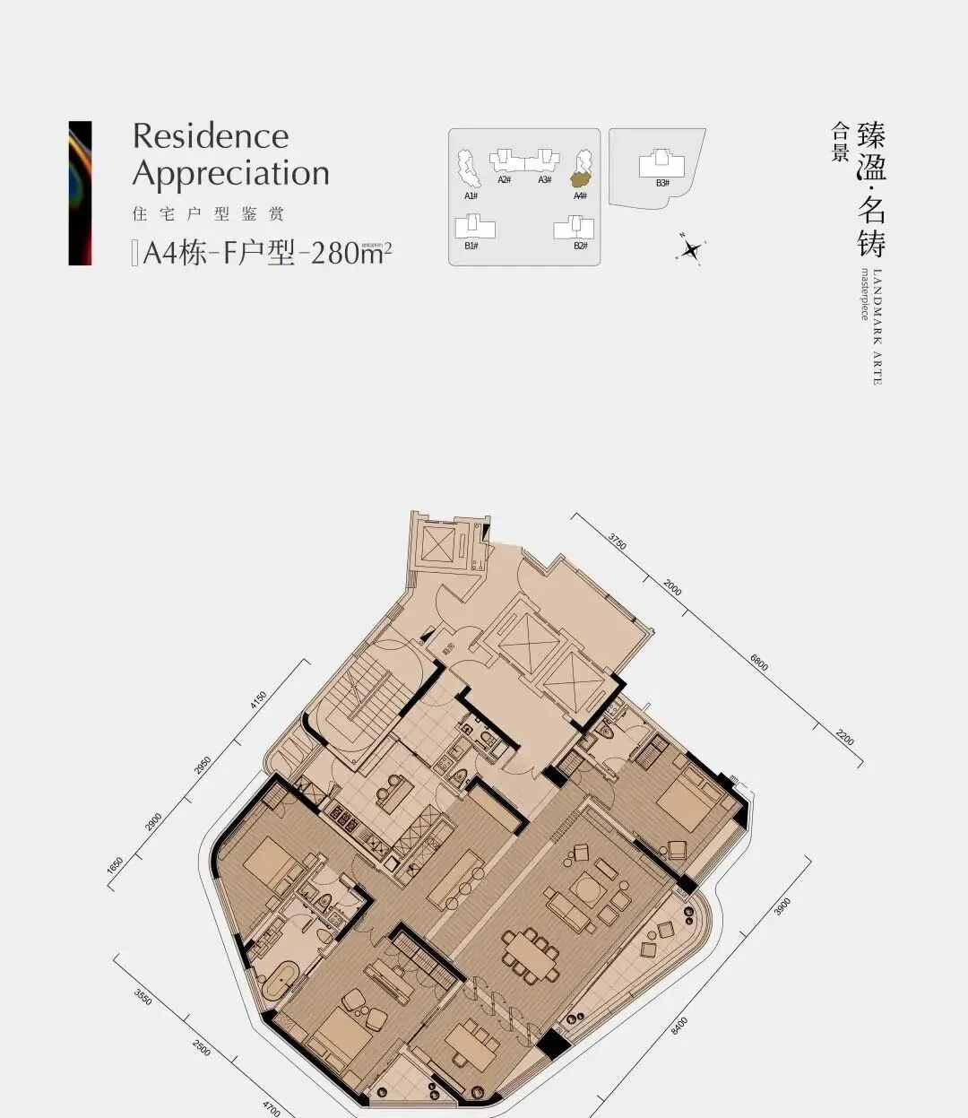 广州天河【合景臻溋名铸】火了！奥妙所在，看见城市璀璨！