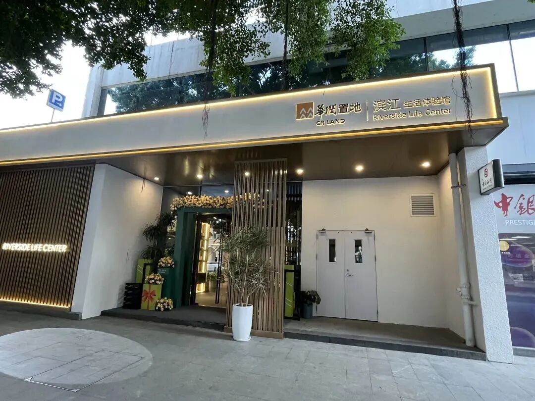 荔湾江景*！华润置地白鹅潭悦府冲10万/㎡＋？户型图已曝光！