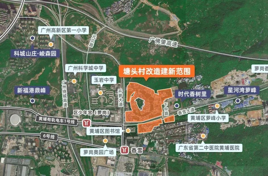 保利介入、科学城“*靓地”！星河湾萝峰*强劲敌来了？