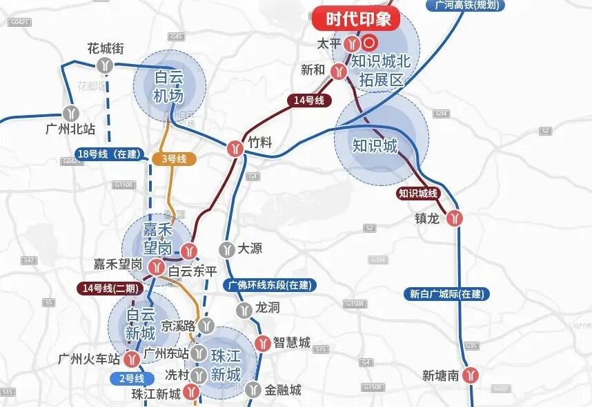 准现楼、不限购，150万起拿下白云【时代印象】地铁三房！