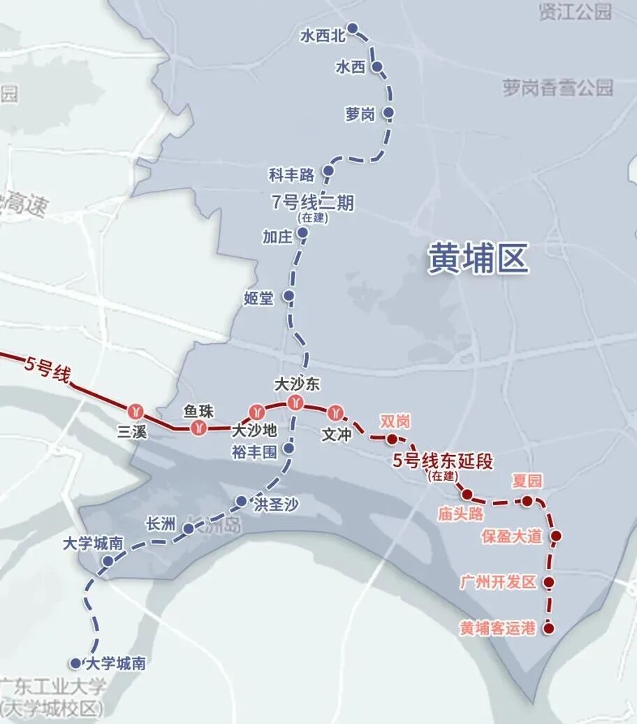 开通2地铁，批复20旧改！黄埔今年横着走