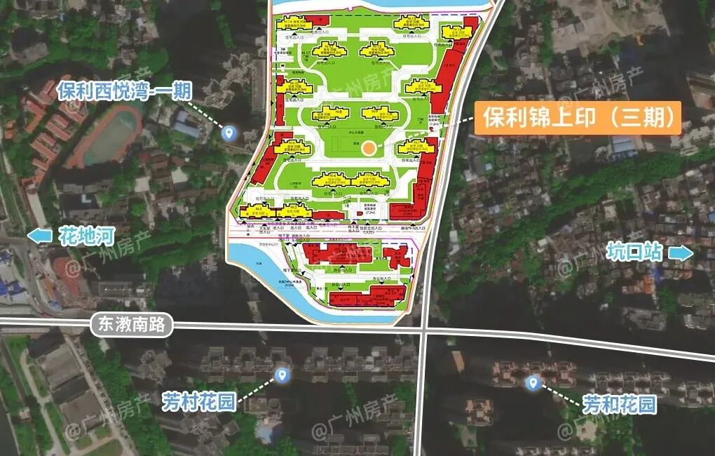 白鹅潭又冒出一个新盘？保利锦上印要冲7万+？