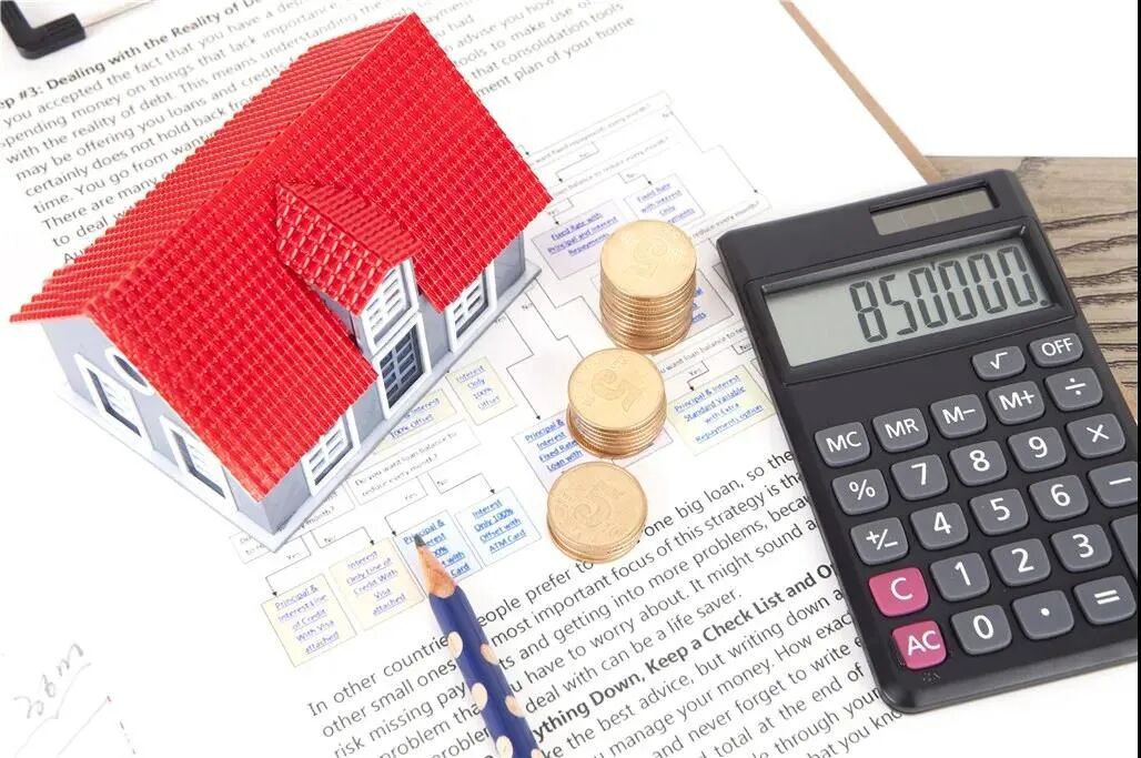 商贷提前还款！住宅贷款更换还款方式都在这里！