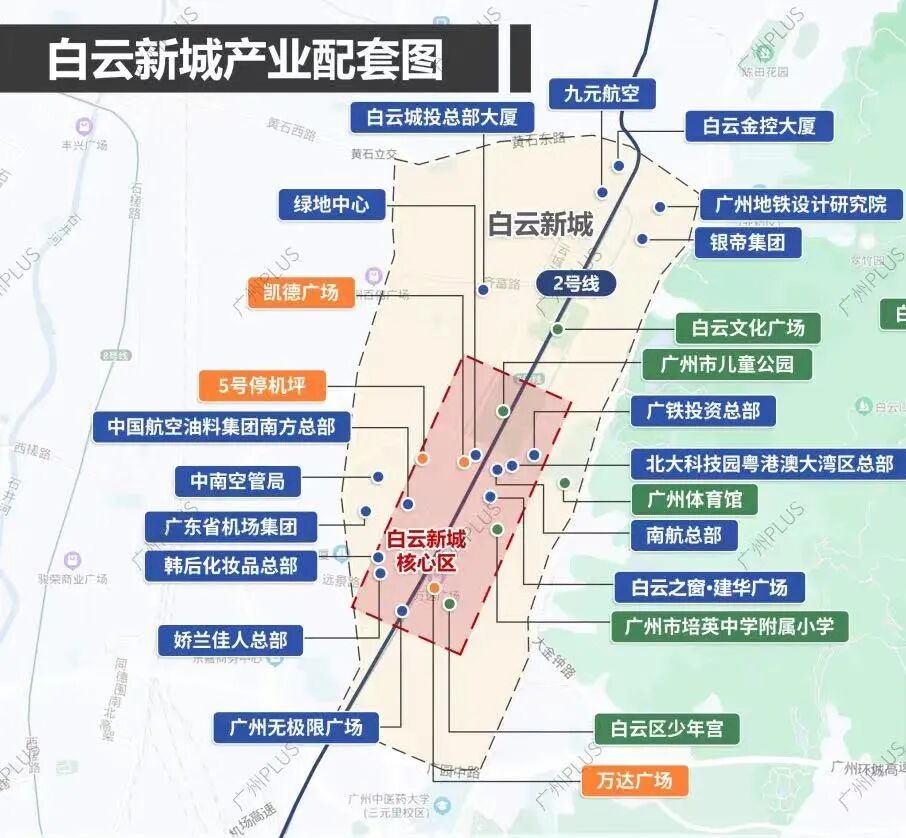 白云新城越秀公交·天悦云山府，即将在周末开盘！