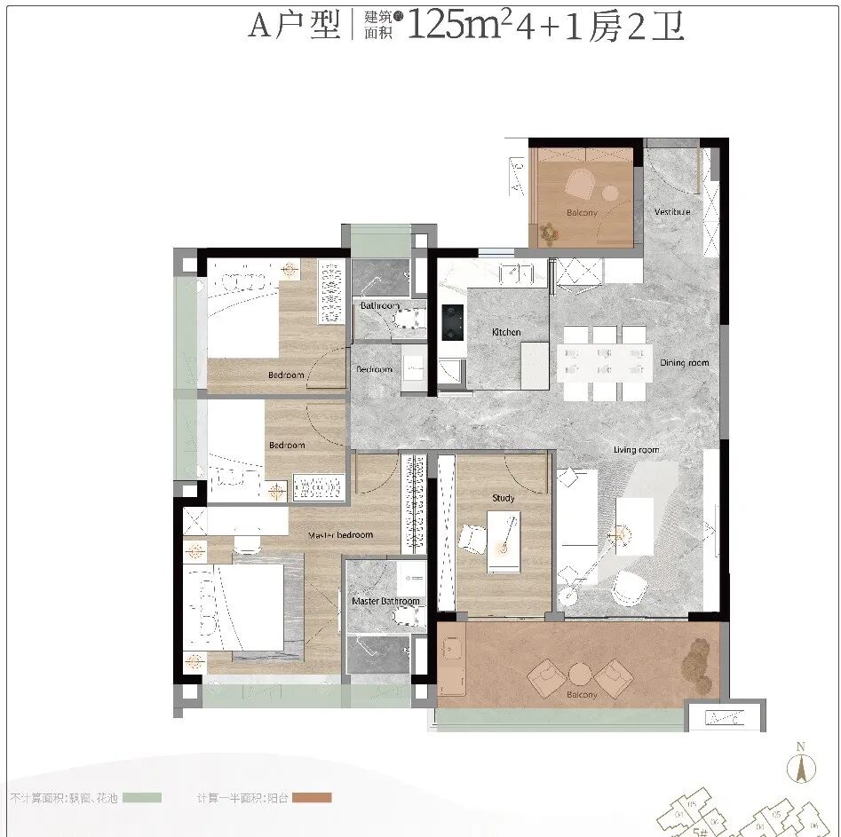 越秀公交天悦云山府，白云山下开发新盘！*推90-160㎡（附上户型图）
