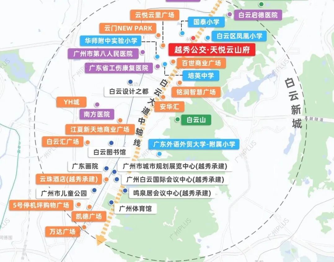 白云新城越秀公交·天悦云山府，即将在周末开盘！
