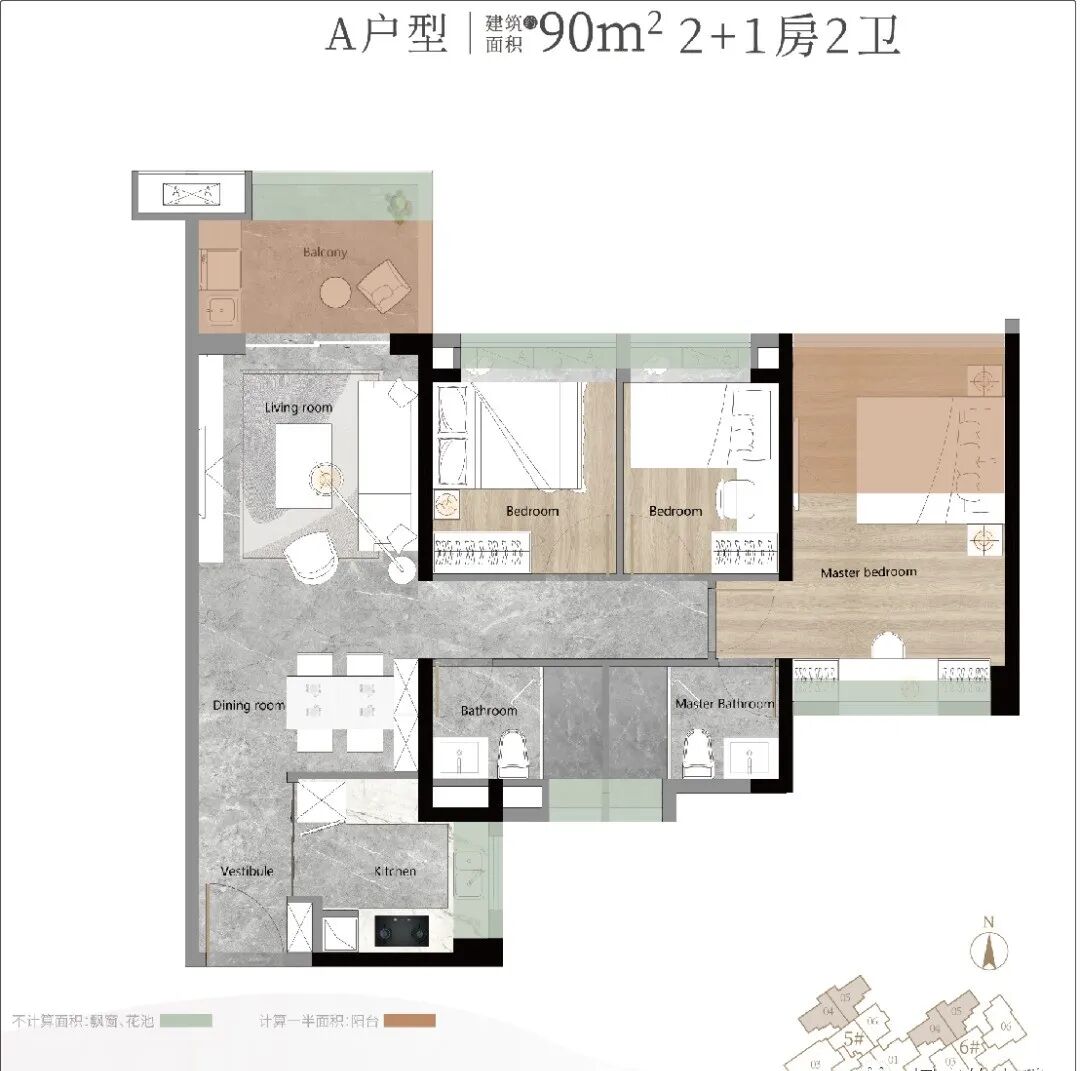 越秀公交天悦云山府，白云山下开发新盘！*推90-160㎡（附上户型图）