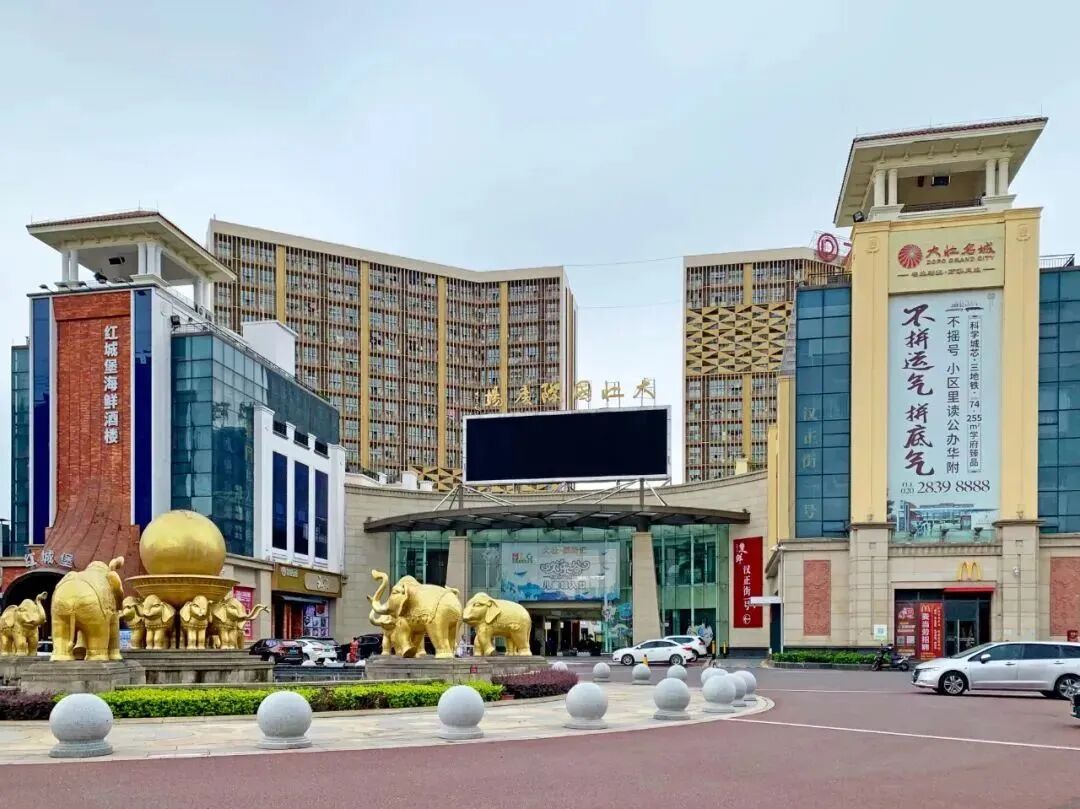 归谷Link现楼出售 黄埔科学城三*公寓