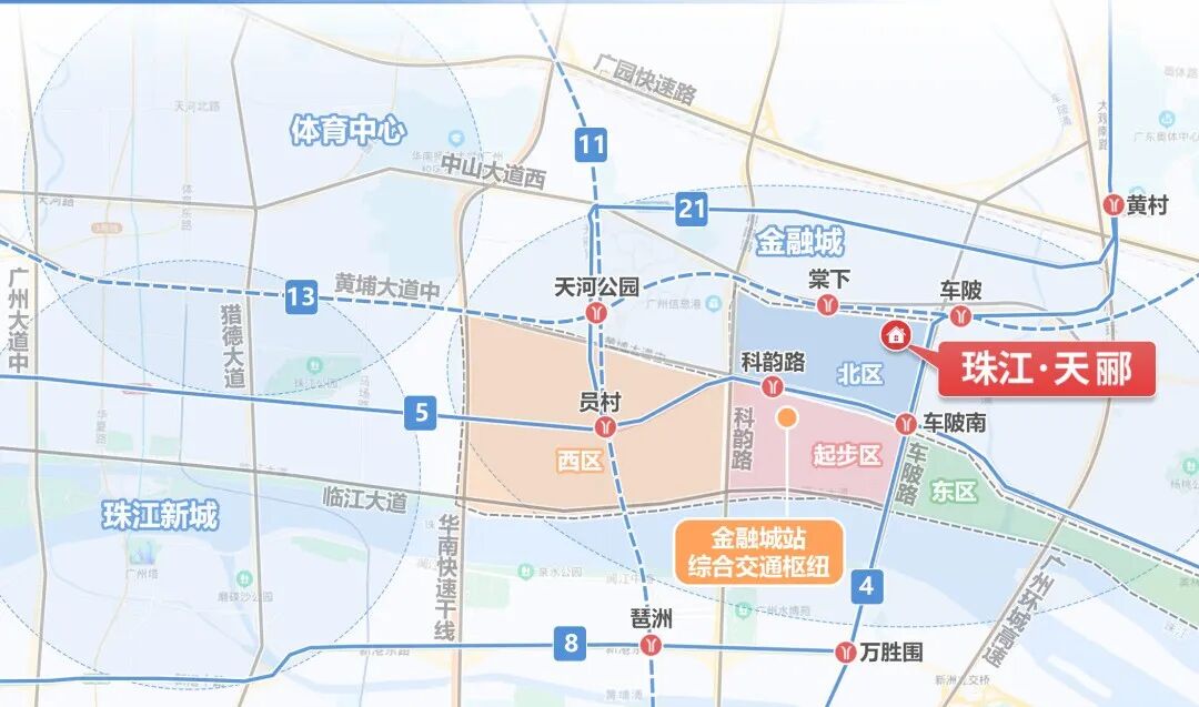 3年了，天河“金珠”*圈，终于挤出一张门票