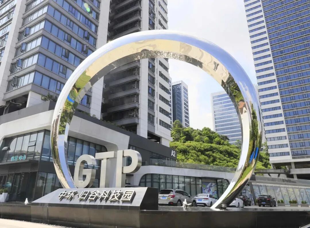 归谷Link现楼出售 黄埔科学城三*公寓