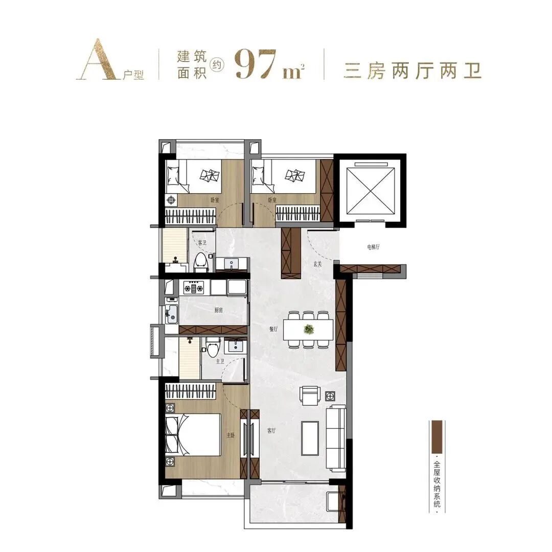 广州荔湾小透明，要翻身了？