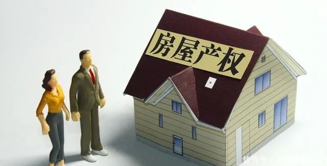 夫妻离婚，房子过户怎么办理手续？