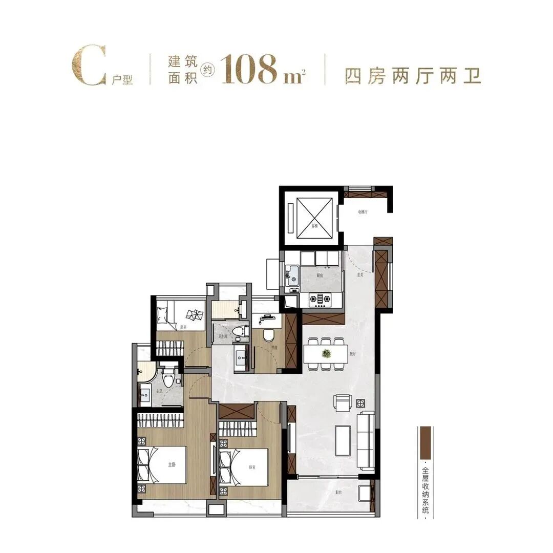 广州荔湾小透明，要翻身了？