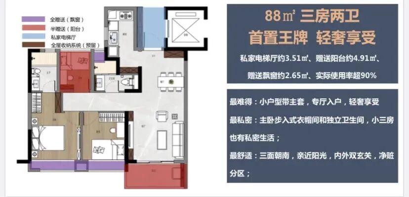 广州荔湾小透明，要翻身了？