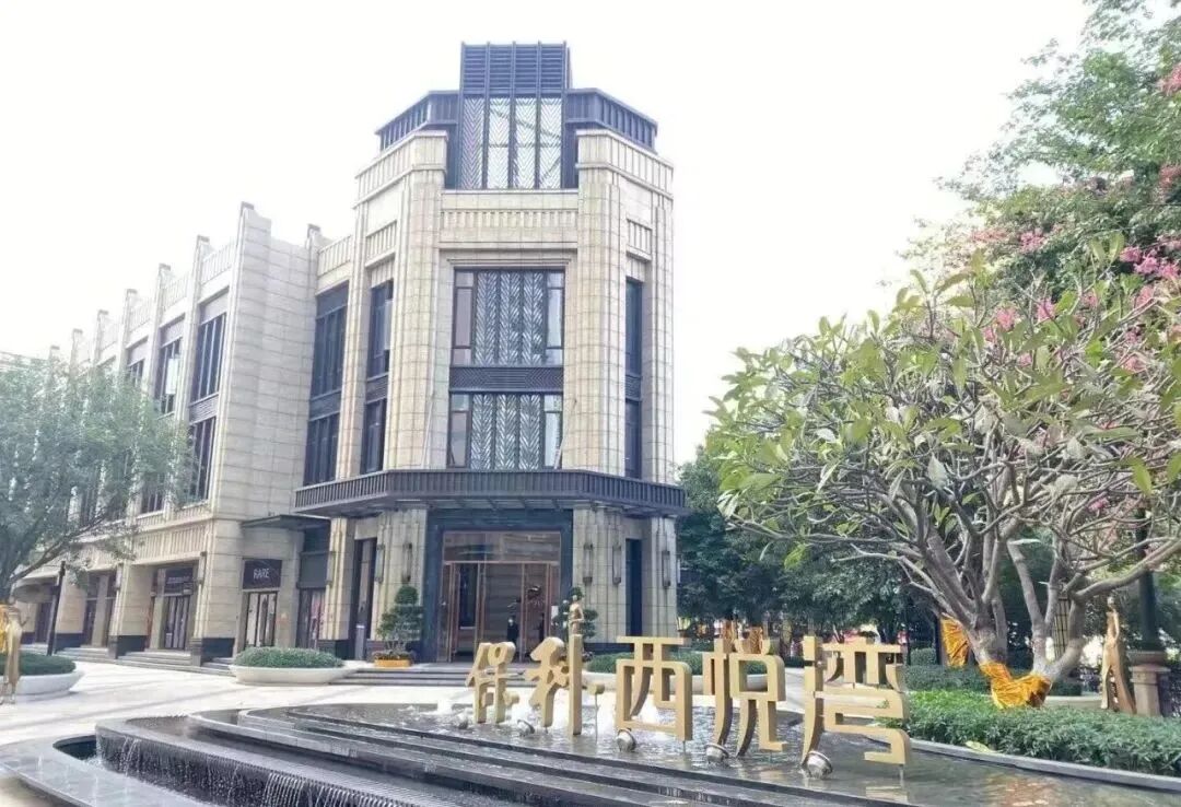 广州荔湾小透明，要翻身了？