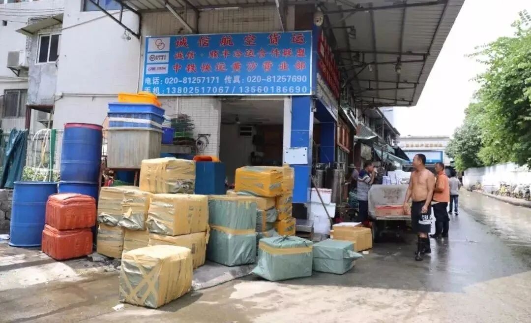 黄沙水产市场还搬不搬？官方回应：新址在建中，明年再迁商户