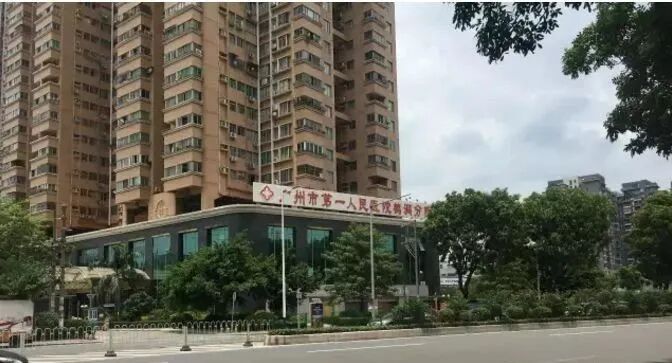 金融街·融穗华府，广钢*轻资产，抢占城芯*！