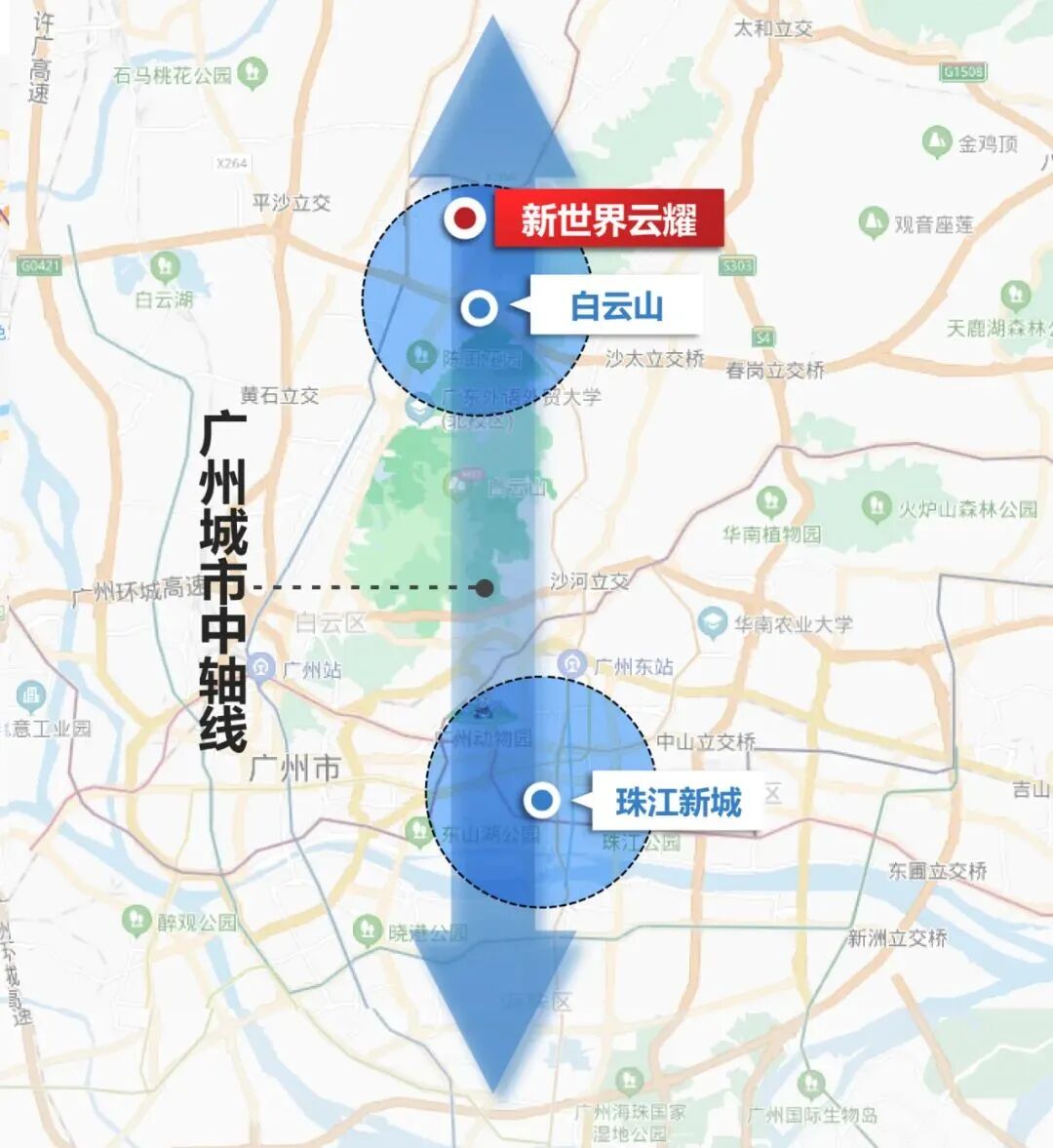 低调的白云区，打造家门口的生态圈！