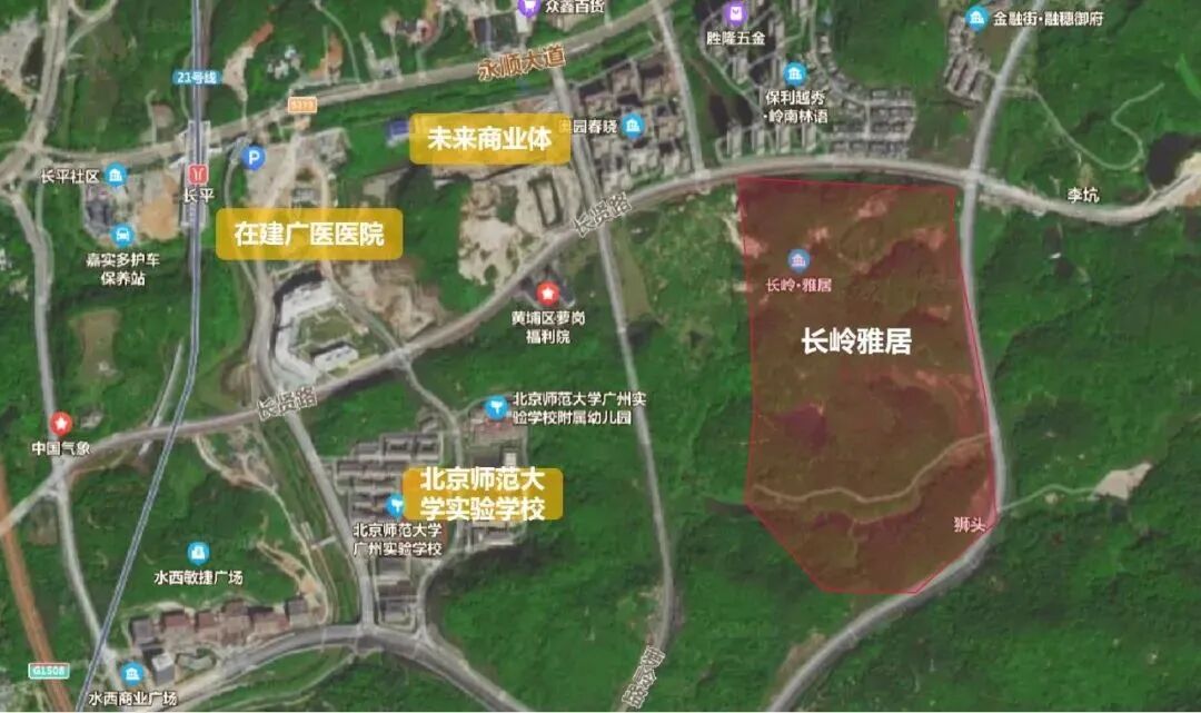 黄埔长岭居巨无霸住宅项目【长岭·雅居】来了！户型160-300㎡大平层！