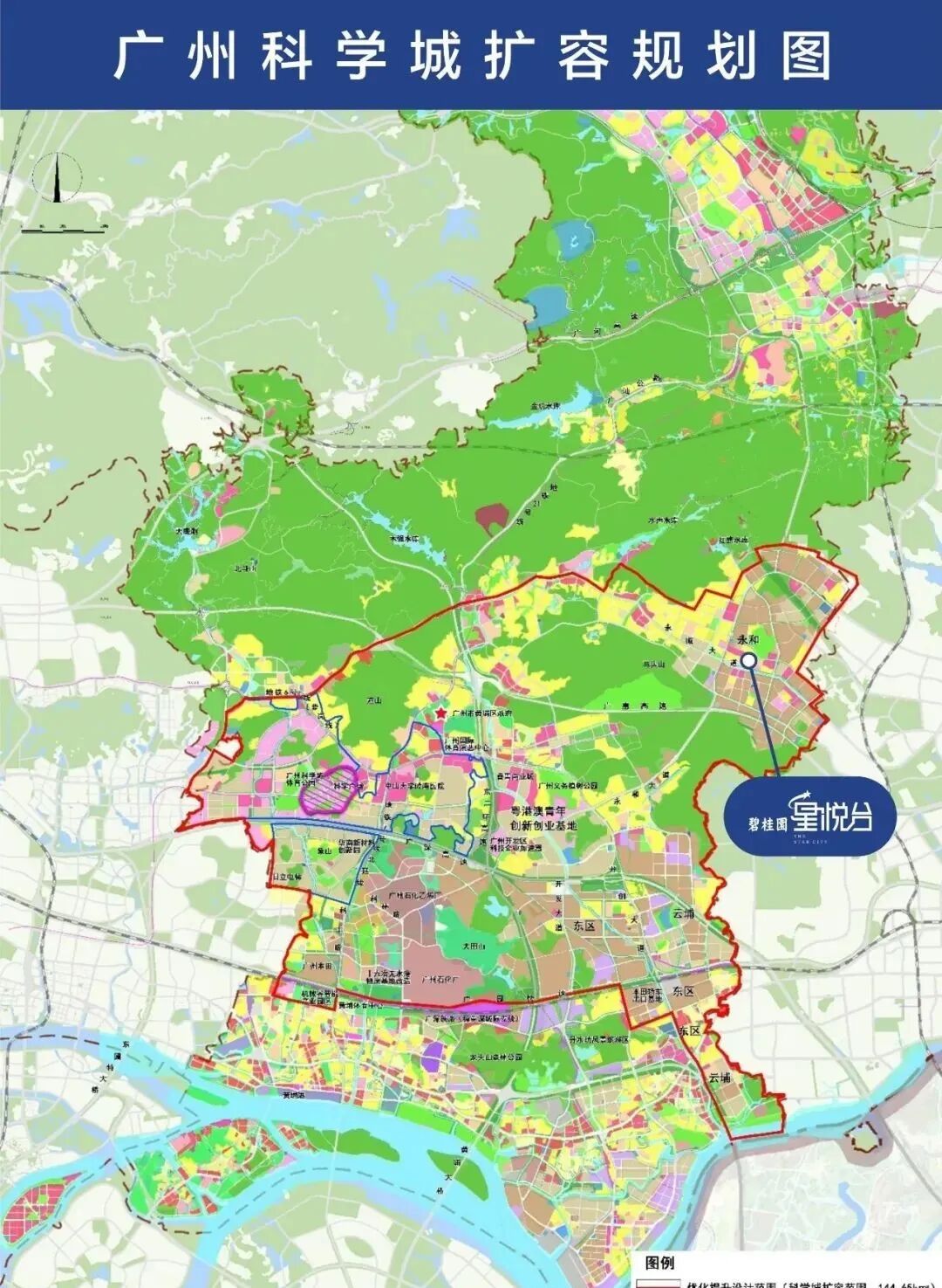 广州黄埔【碧桂园星悦台】建面32~52㎡二*四房，精装现楼！