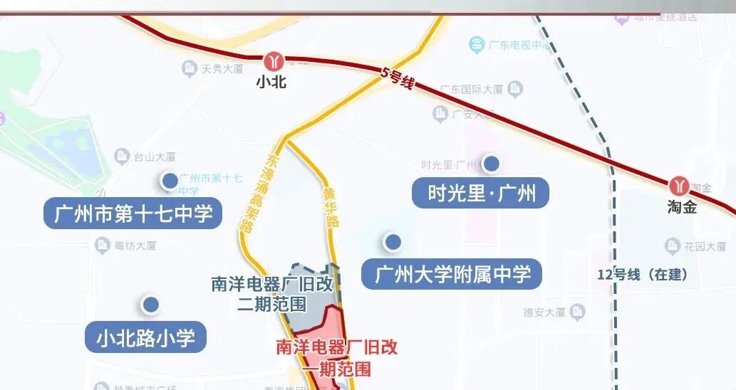 涉及242户！越秀南洋旧改数据公示，周边新房10万+