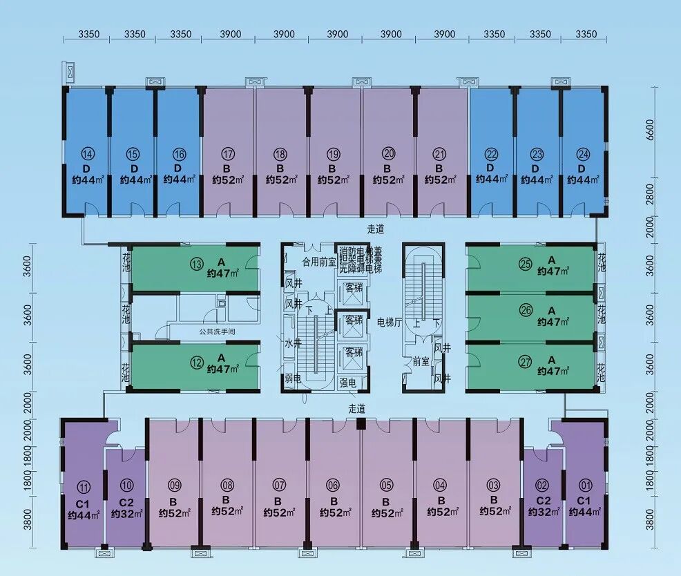广州黄埔【碧桂园星悦台】建面32~52㎡二*四房，精装现楼！