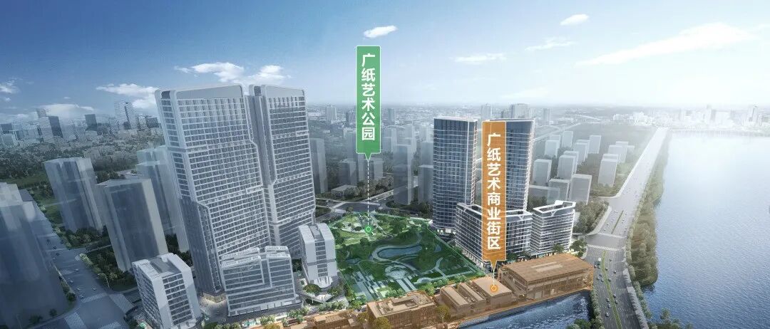 海珠湾壹号仅68席，地段、配套和*江景加持！