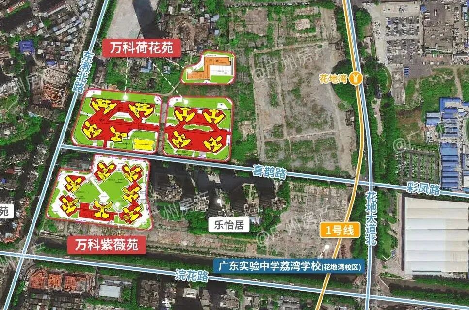 小户型终于补货！万科花地湾三期，规划公布！