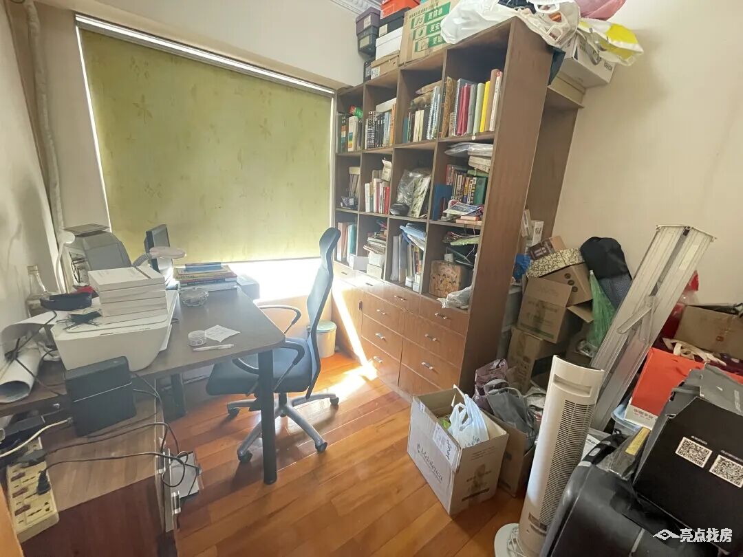 【二手笋盘】广州天河北世纪华都，大三房两卫双阳台+龙口西小学学位未占用