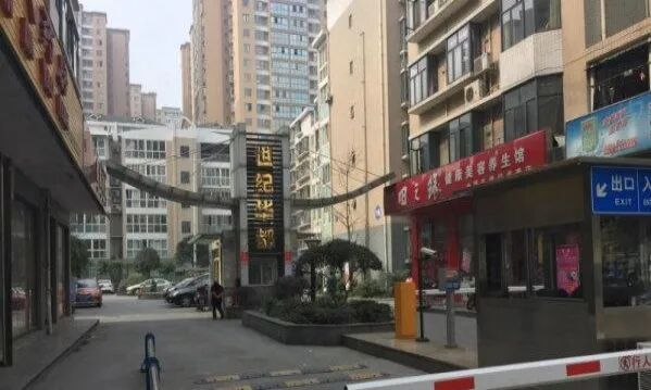 【二手笋盘】广州天河北世纪华都，大三房两卫双阳台+龙口西小学学位未占用