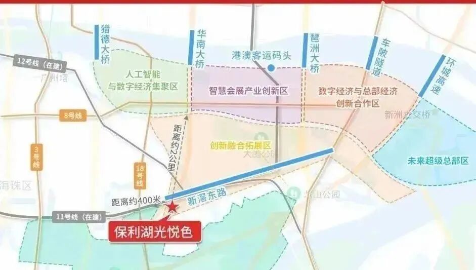 海珠今年哪个豪宅*抢风头？保利湖光悦色告诉你答案。