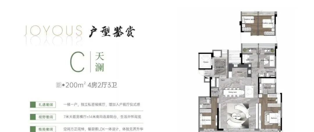 海珠今年哪个豪宅*抢风头？保利湖光悦色告诉你答案。