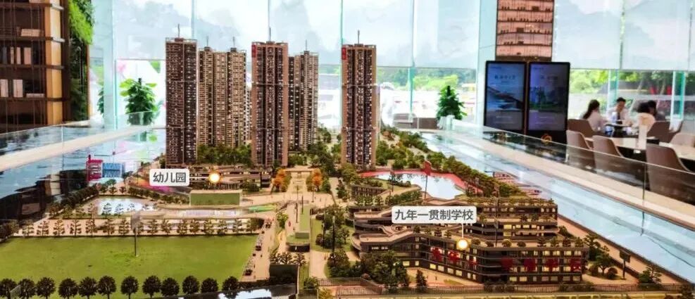 5天12个盘拿到预售证！按下年末冲刺加速键！