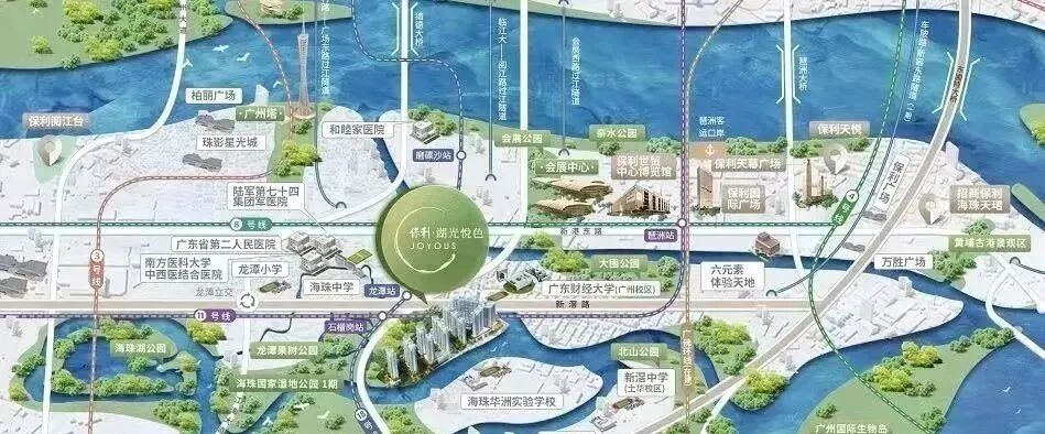 海珠今年哪个豪宅*抢风头？保利湖光悦色告诉你答案。