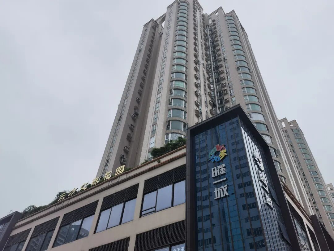 广州天河北二手房在售，东方之珠花园大三房，700万！