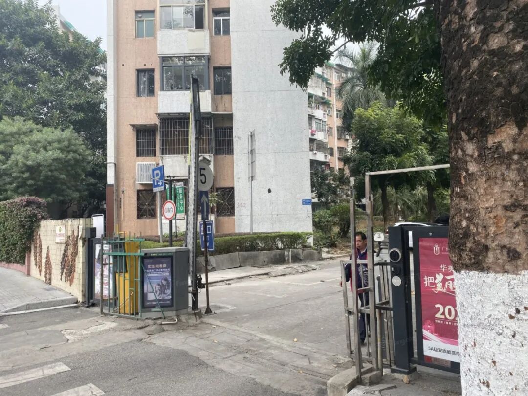 广州天河北二手房在售，德荣小区大两房，288万！