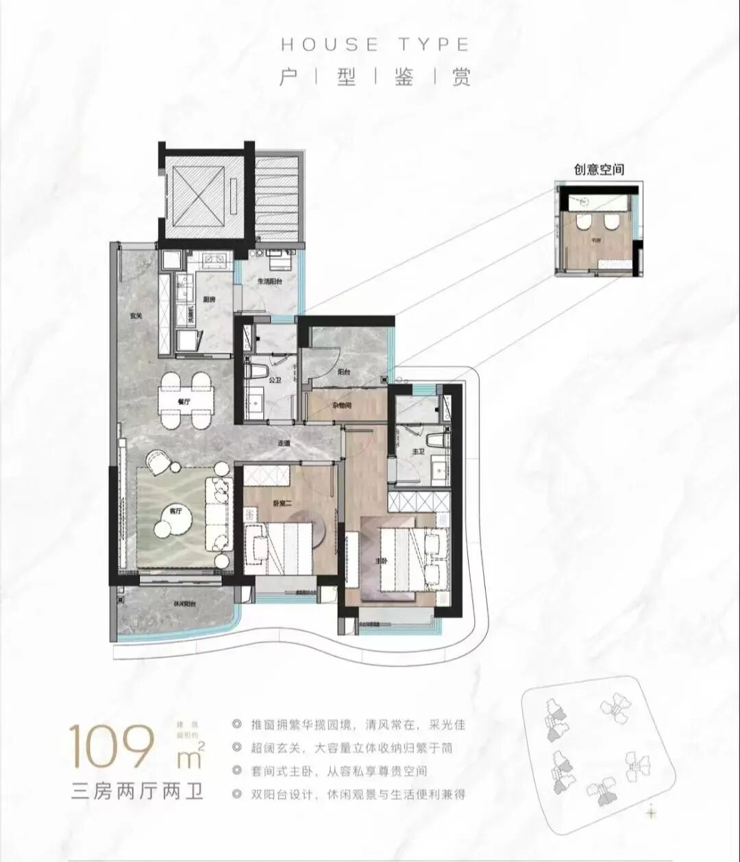 广州滨江上都*新消息，*新价格优惠！