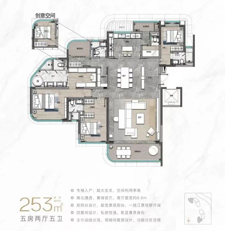 广州滨江上都*新消息，*新价格优惠！