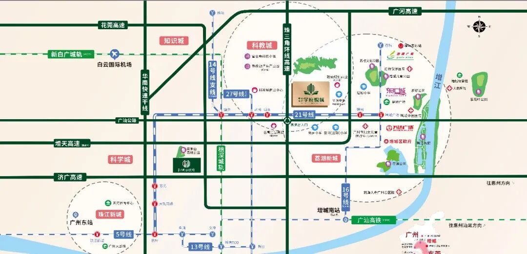 增城中建宏泰学府悦城获批2张预售证，359套房源入市！