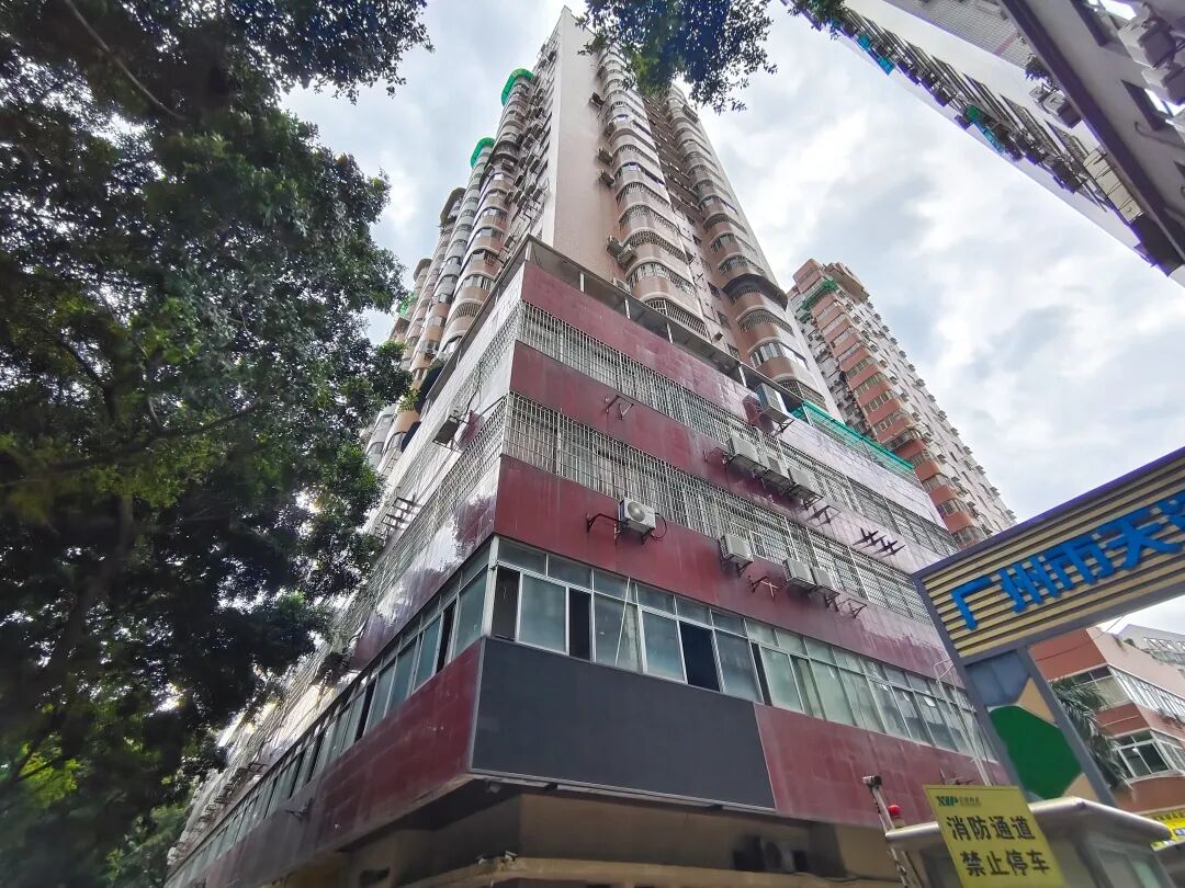 天河北二手房小区，祥兴大厦怎么样？