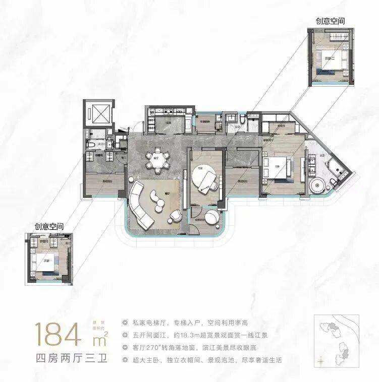 广州滨江上都*新消息，*新价格优惠！