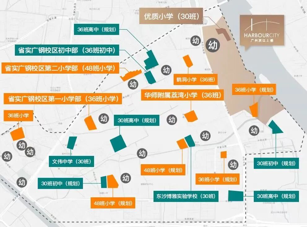 广州滨江上都*新消息，*新价格优惠！